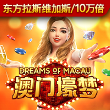 贝博体育网页登陆