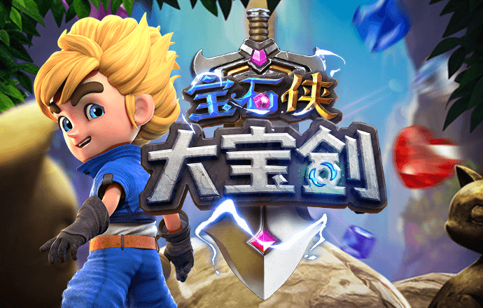 爱体育app官网登录入口手机版
