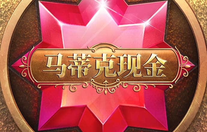 泛亚电竞·(中国)官方网站-APP下载